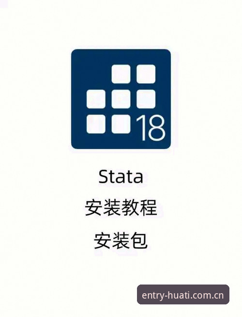 华体正版入口安装教程 华体体育官网正版入口安装指南:新手必备的完整教程
