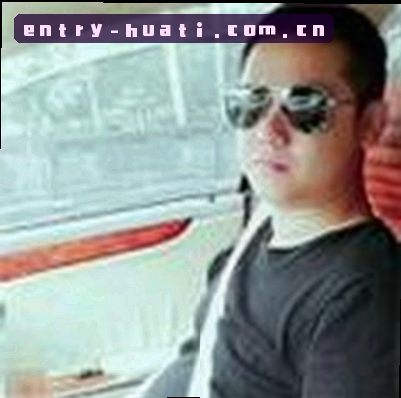 徐速
